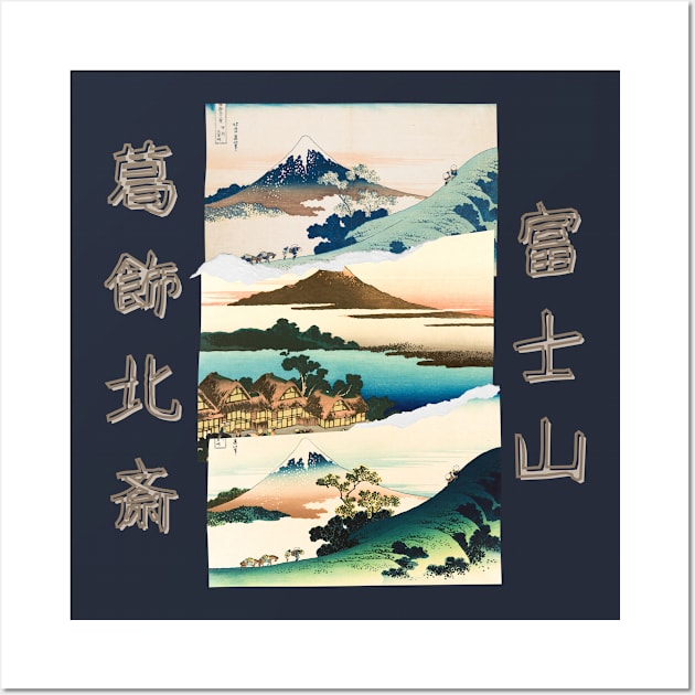 Hokusai Fujisan Ukiyo-E Collage Wall Art by Underthespell